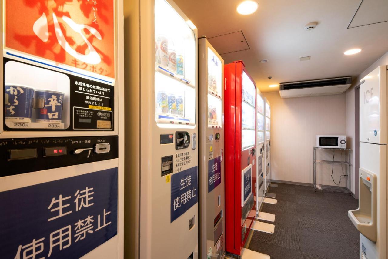 Hiroshima City Bunka Koryu Kaikan Екстер'єр фото