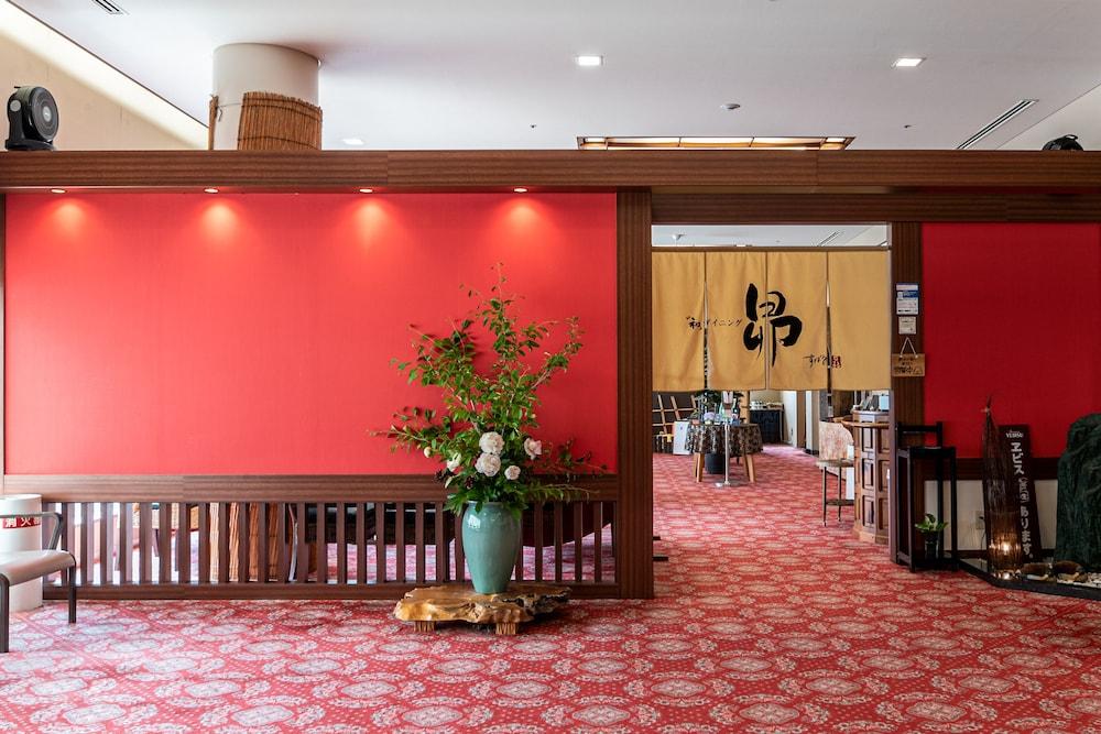 Hiroshima City Bunka Koryu Kaikan Екстер'єр фото