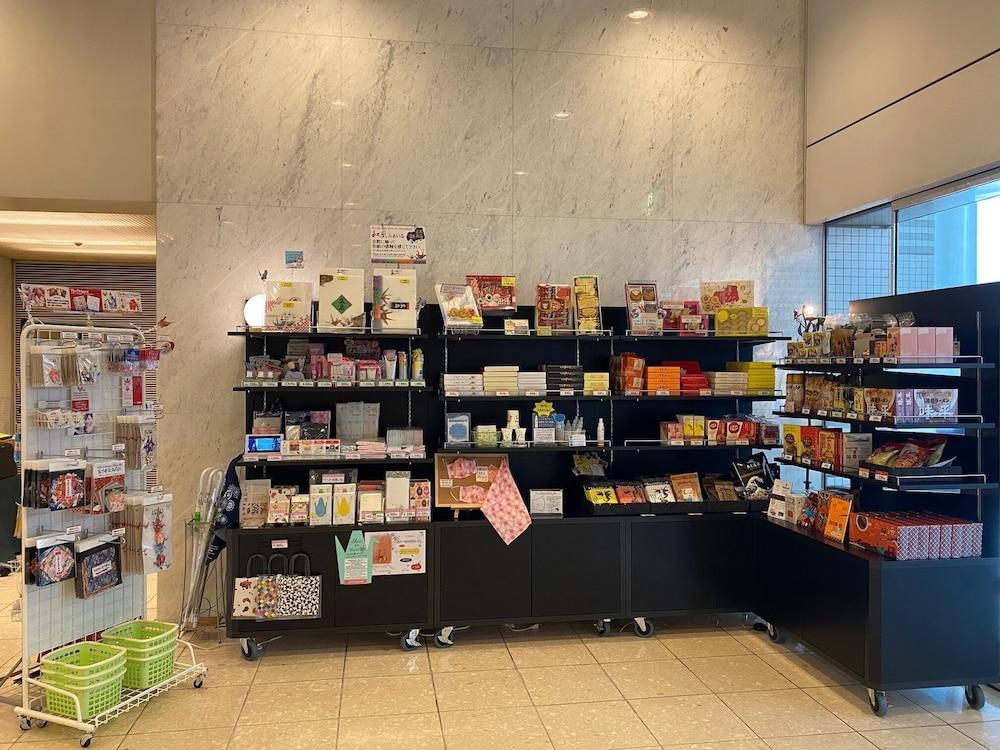 Hiroshima City Bunka Koryu Kaikan Екстер'єр фото