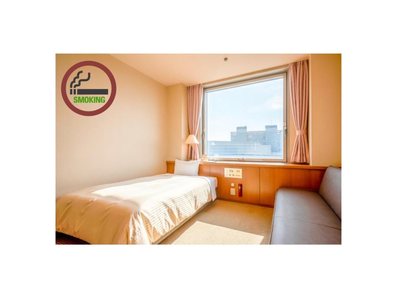 Hiroshima City Bunka Koryu Kaikan Екстер'єр фото