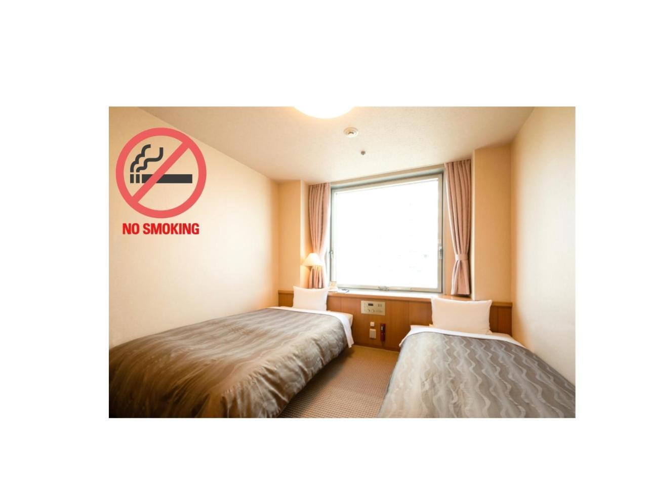 Hiroshima City Bunka Koryu Kaikan Екстер'єр фото