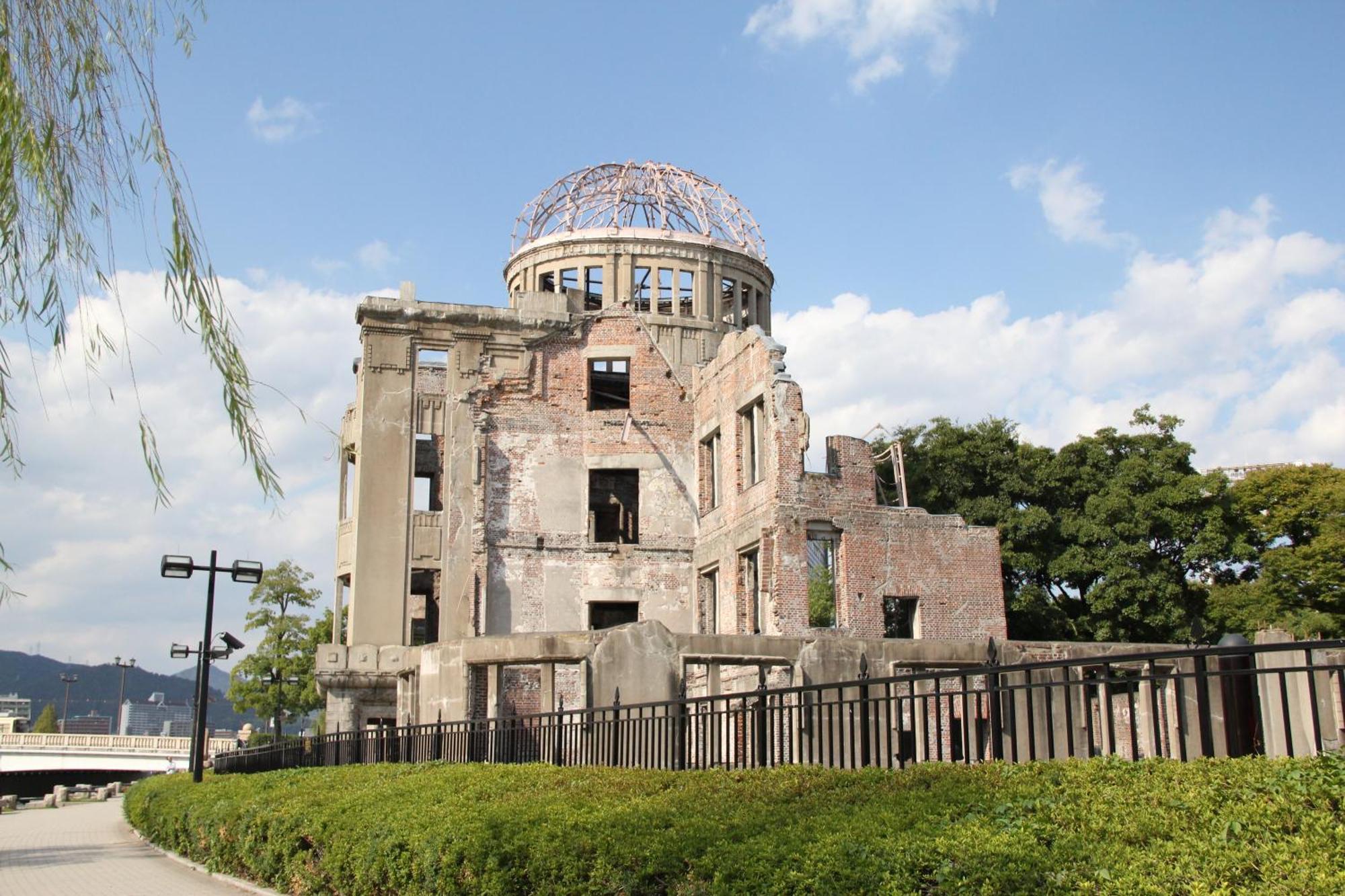 Hiroshima City Bunka Koryu Kaikan Екстер'єр фото