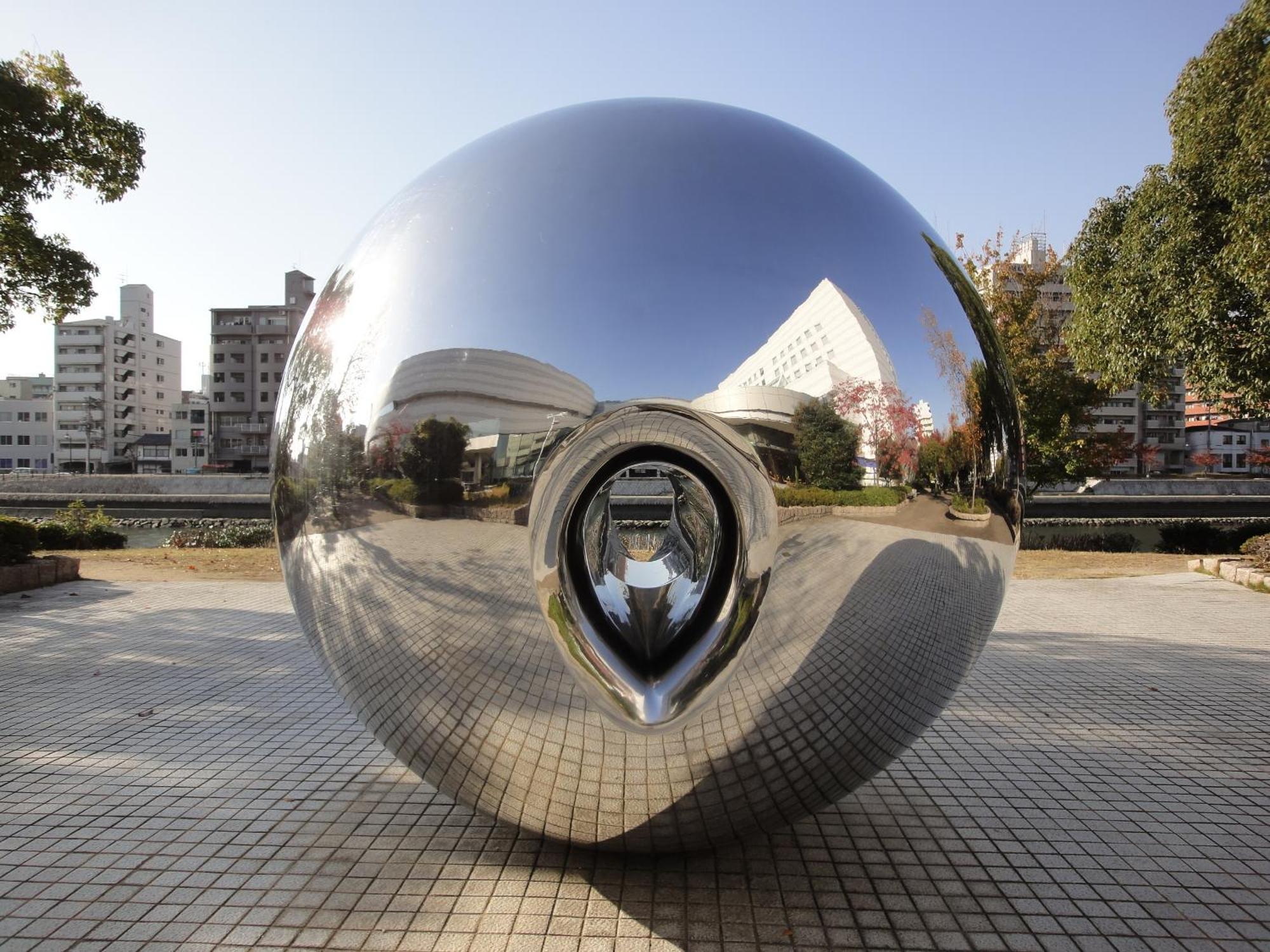 Hiroshima City Bunka Koryu Kaikan Екстер'єр фото