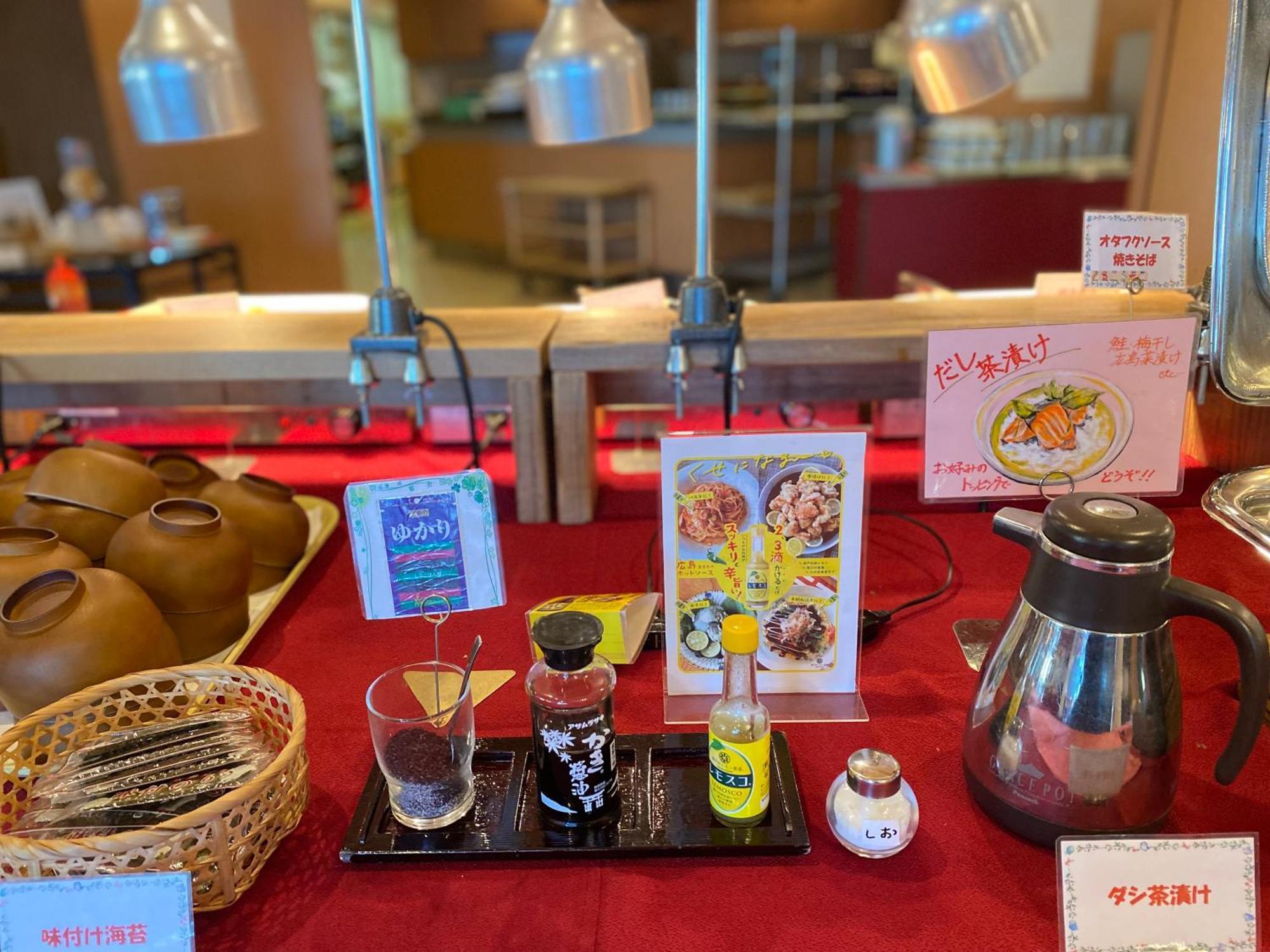 Hiroshima City Bunka Koryu Kaikan Екстер'єр фото