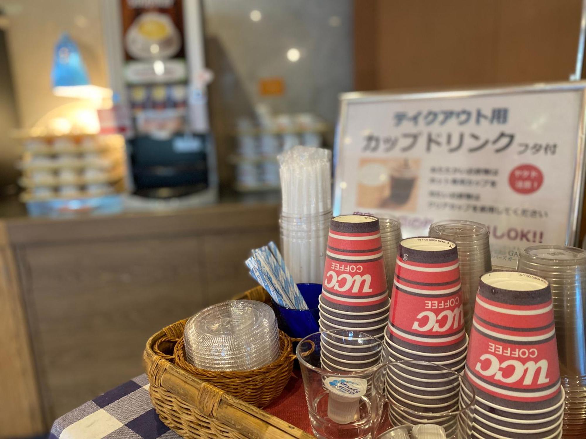 Hiroshima City Bunka Koryu Kaikan Екстер'єр фото