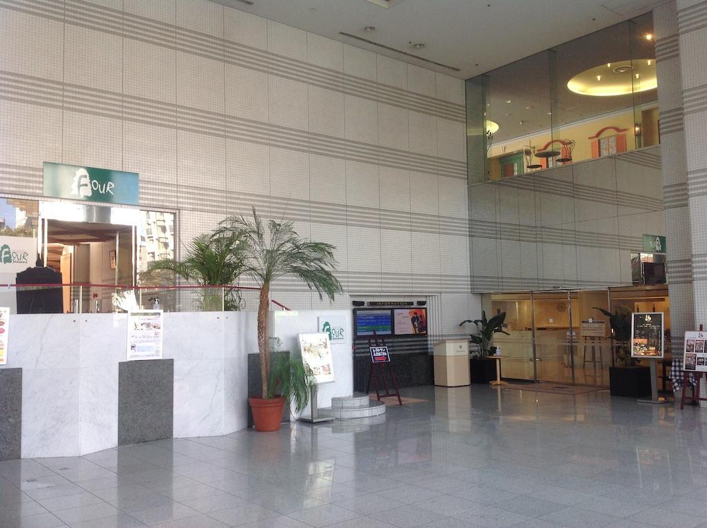 Hiroshima City Bunka Koryu Kaikan Екстер'єр фото